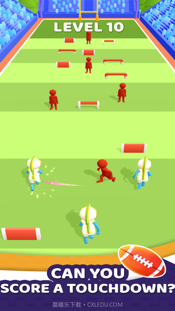 运动大师v1.4.15截图