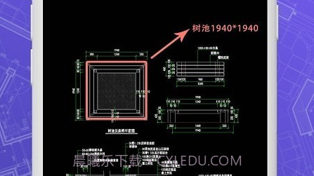 CAD手机制图v1.16截图