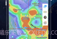 卫星3D街景地图最新版V1.6截图