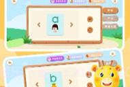 拼音发音拼读v2.1.9截图