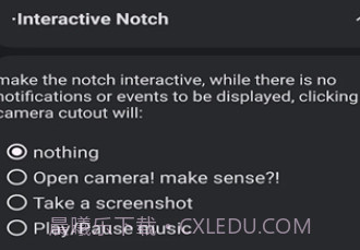 NotiGuyV1.2.10截图