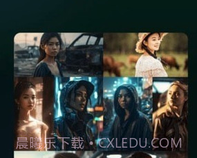 灵鹿AI绘画v1.0.7截图