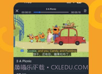 盖世小宝v1.0.8截图