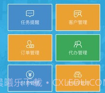 卡派云车商v2.2.13截图
