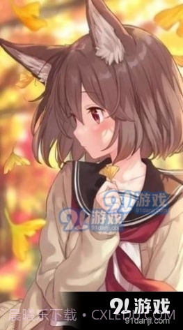 严选漫画纯净版7.1.3截图