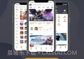 九四玩游戏v3.0.5截图