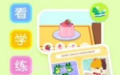 奇妙启蒙课v1.0.16截图