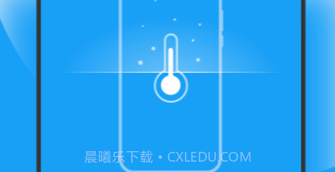 花生优化专家v1.0.8截图
