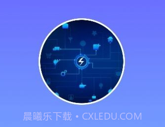 小奕连点器V6.0.8截图