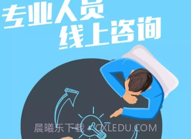 惠诚心悦v1.1.7截图