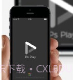 Ps Playv1.3.0.5截图