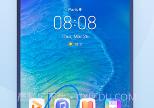 畅联V2.2.7截图