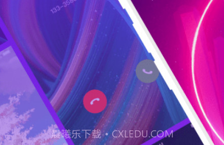 小迈来电秀v1.6.14截图