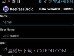keepassv2.5截图
