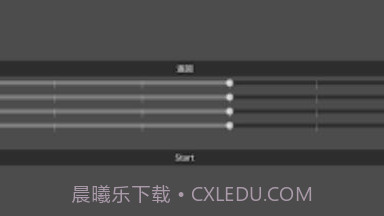 社畜奇遇记v1.0.8截图