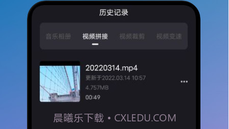 甜甜相册v1.11截图