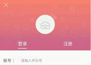 睿拍v1.7截图