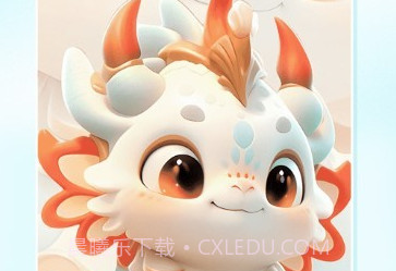 如意壁纸v1.0.10截图