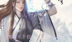 斗破苍穹手游辅助工具V3.3.7截图