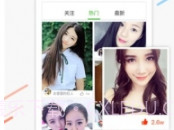 百度识图v9.4.7截图