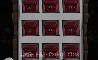 异灵幽冥盛宴v1.10截图