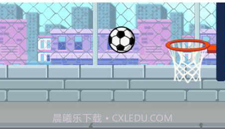 趣味投篮v1.11截图