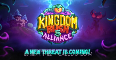 王国保卫战5联盟v5.8.10截图