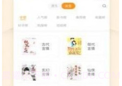 p18v1.0.7截图