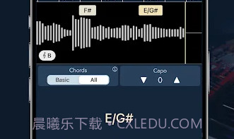 chord aiV2.4.5截图