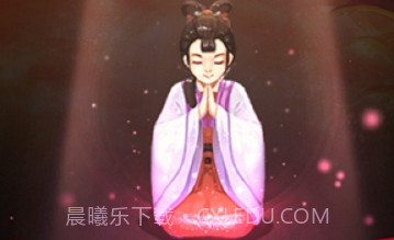 全民神仙官网v1.4.8截图