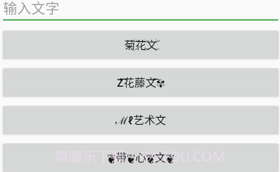 大佬工具箱V3.10截图