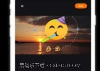 抖影appv3.7截图