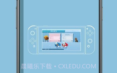 Switch带壳截图V1.9截图