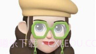 Omoji软件APPV13.1.5截图