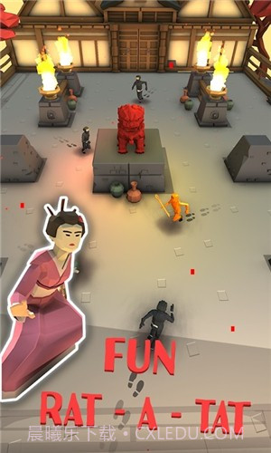 捉贼捉迷藏1.3截图