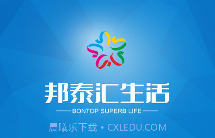邦物业v2.4.0.13截图