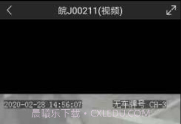 DI在线v1.4.14截图