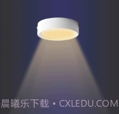 晶哲云控v1.0.7截图