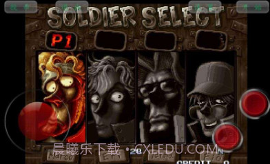 合金弹头无限币v6.19截图