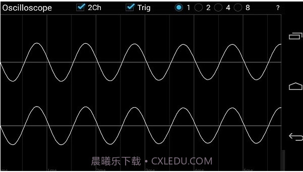 oscilloscope示波器v2.7截图