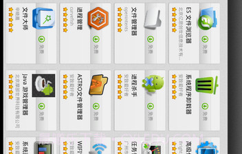 好游快爆官方最新版v2.5.5截图