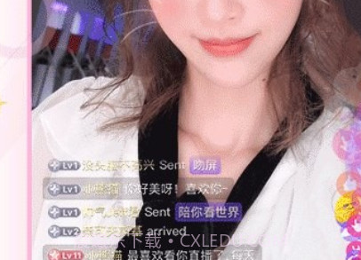 美拍直播v9.1.13截图