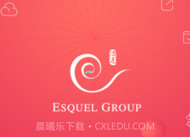 溢达通v1.0.10截图