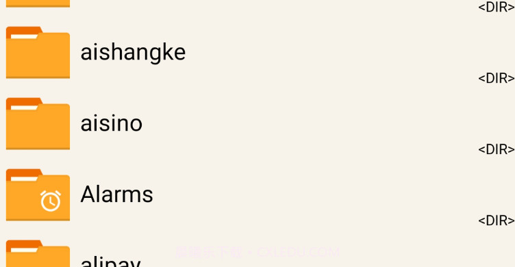 老外管理器prov1.0.8截图