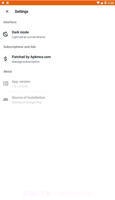 特殊格式APK安装器(特殊apk稳定安装工具)安卓免费版V1.2.7截图
