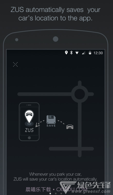 ZUS(ZUS车载app)V6.6.8.2 V6.6.8.9截图