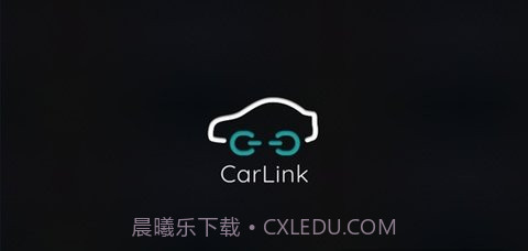 iccoacarlinkv1.0107.7截图