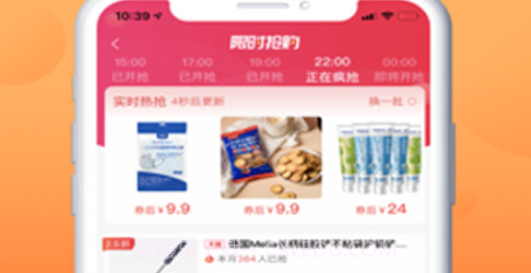 漫点生活v1.11截图