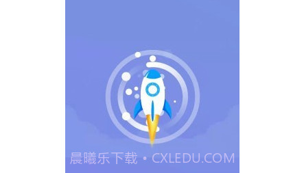 越豹优化管家v1.0.9截图