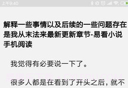 CC浏览器V3.5截图